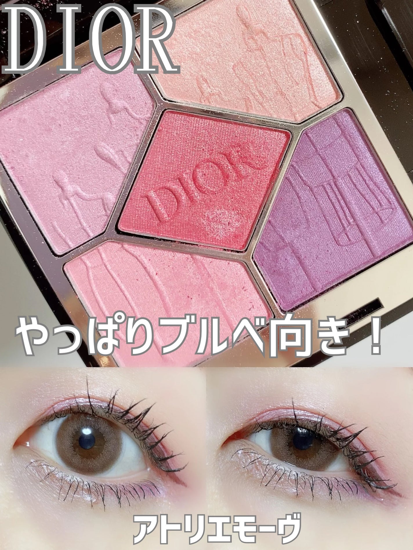 チーク ポップ/CLINIQUE/パウダーチークを使ったクチコミ(1枚目)