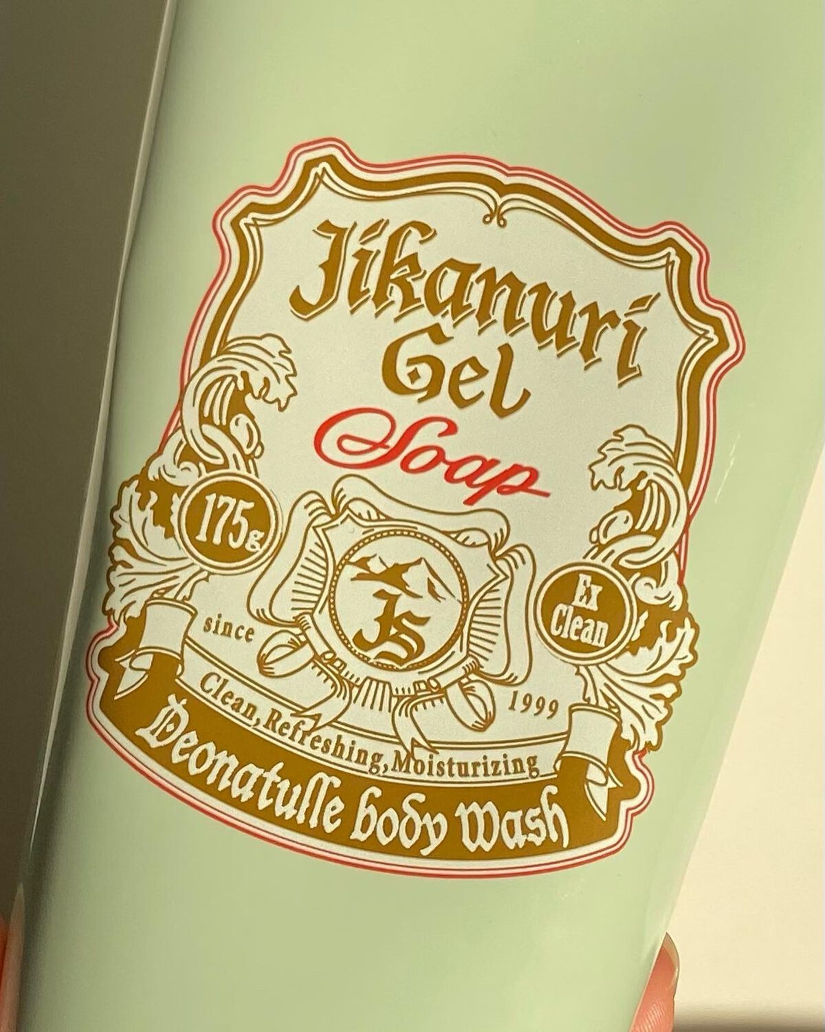 直ヌリジェル石けん/デオナチュレ/ボディソープを使ったクチコミ(3枚目)