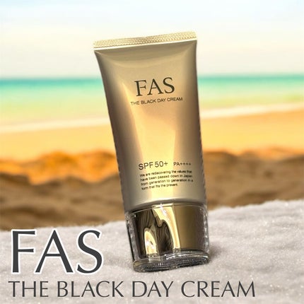 FAS ザ ブラック デイ クリーム|FASの効果に関する口コミ FAS ザ ブラック デイ クリーム|FASの効果に関する口コミ