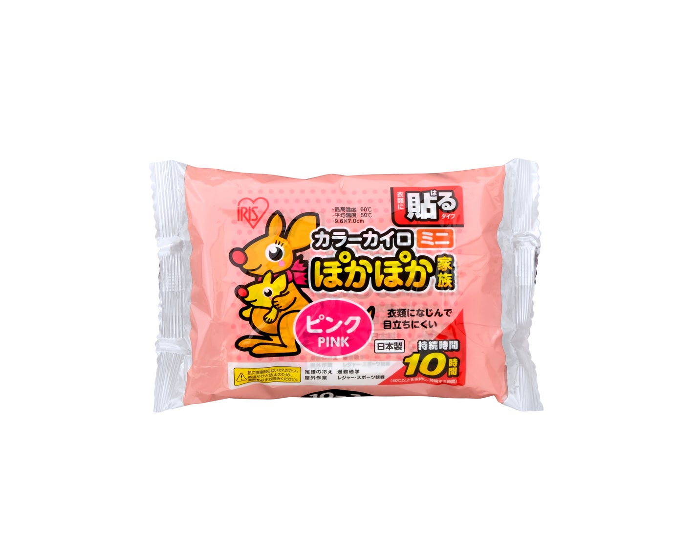 カラーカイロ ぽかぽか家族 ピンク10個入り