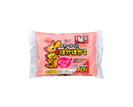 ピンク10個入り