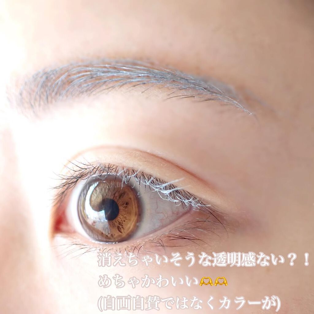 ラッシュ&アイブロウマスカラ/KIREI FACTORY/マスカラを使ったクチコミ(6枚目)