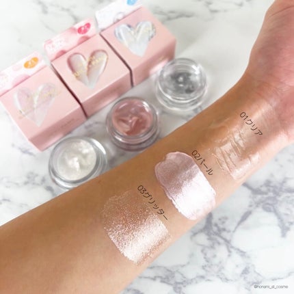 ジューシーパン グロッシージェリーハイライター/A’pieu/クリームハイライトを使ったクチコミ(7枚目)