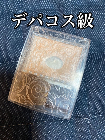 パールグロウハイライト/CEZANNE/パウダーハイライトを使ったクチコミ(1枚目)