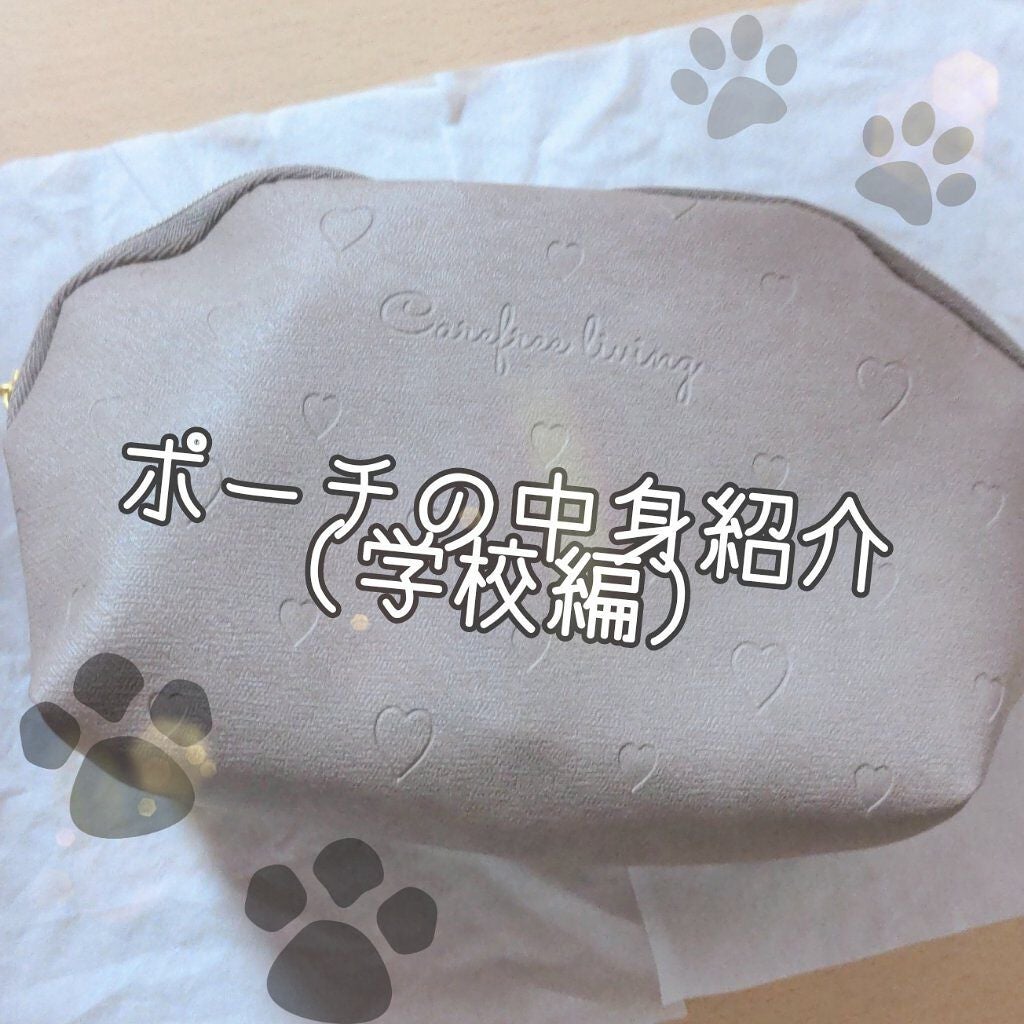 ベビーワセリンリップ/健栄製薬/リップクリームを使ったクチコミ(1枚目)