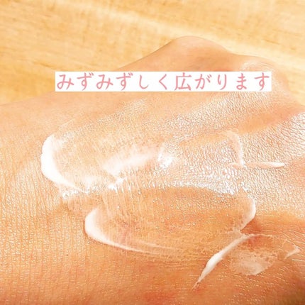 ダルバ ウォータフル エッセンス サンクリーム/ダルバ/日焼け止めクリームを使ったクチコミ(7枚目)