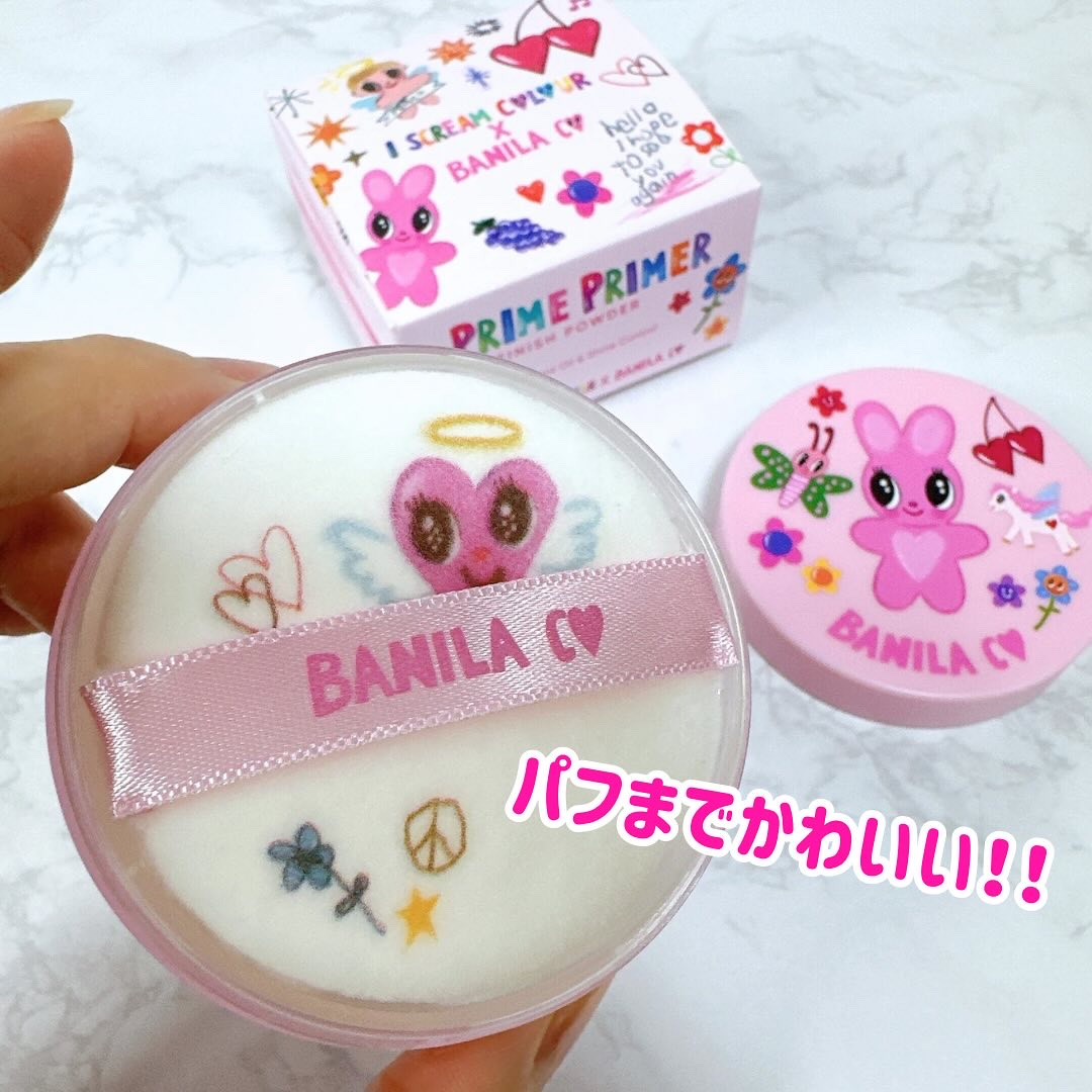 プライムプライマーフィニッシュパウダー/BANILA CO/ルースパウダーを使ったクチコミ（2枚目）