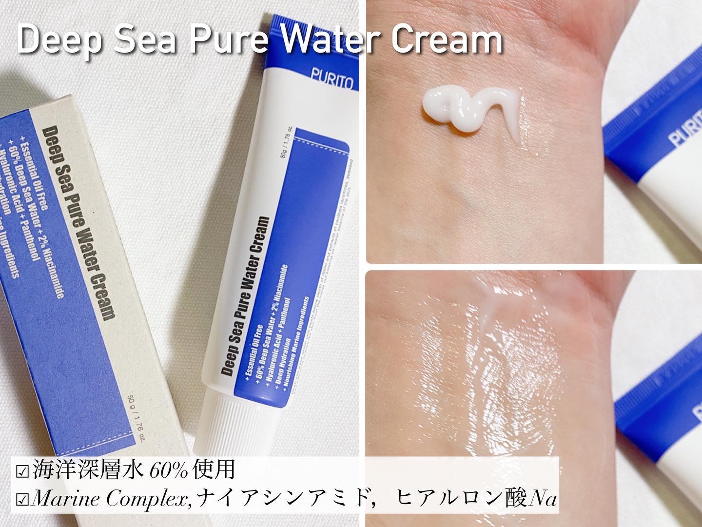 Cica Clearing BB Cream/PURITO/化粧下地を使ったクチコミ（3枚目）