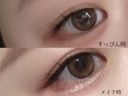 Double Tint 1day/OLENS/カラーコンタクトレンズを使ったクチコミ(3枚目)