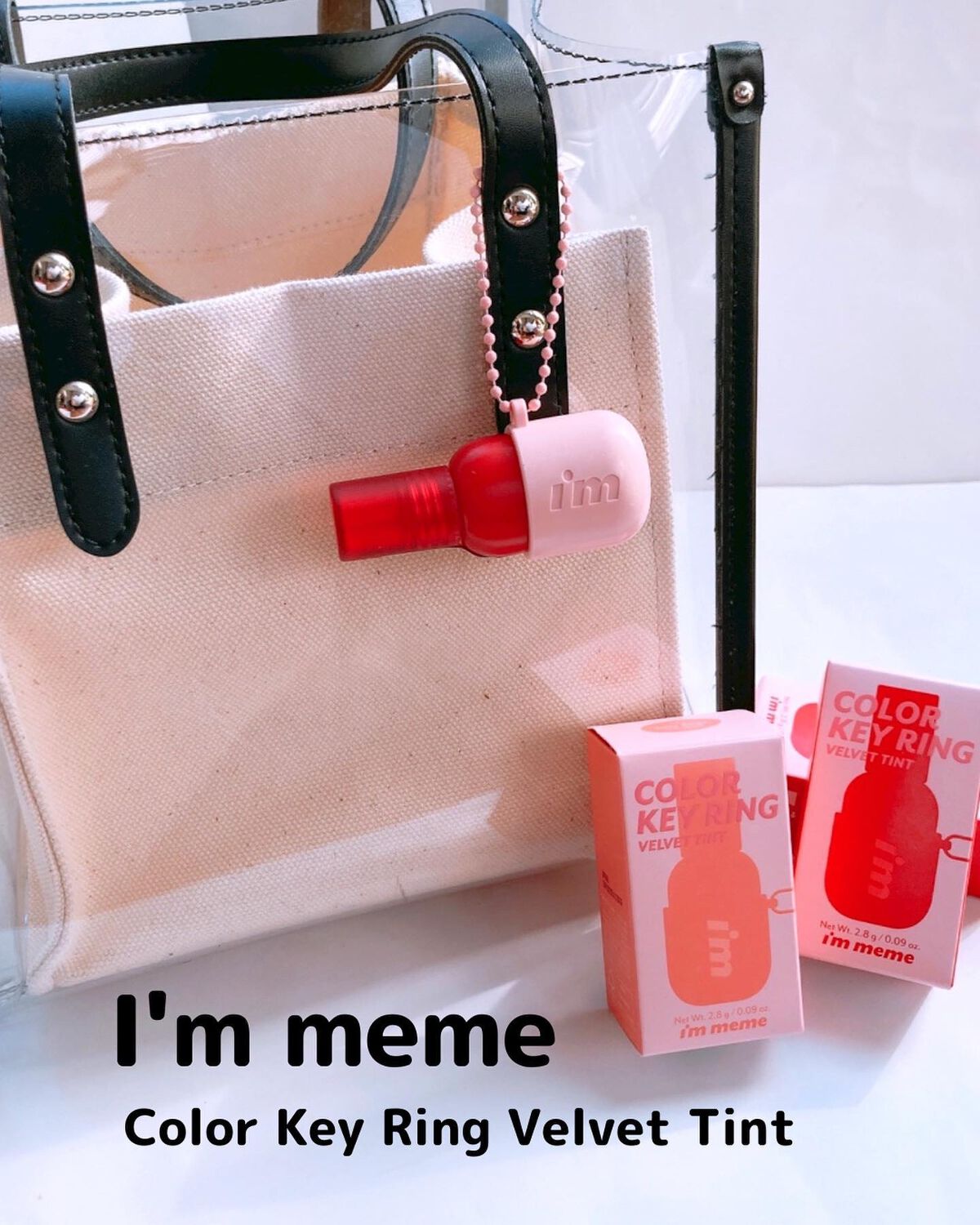 カラーキーリングベルベットティント/i’m meme/リップティントを使ったクチコミ（1枚目）