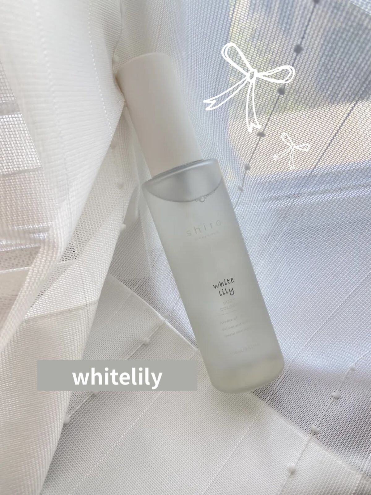 ホワイトリリー ボディコロン/SHIRO/香水(その他)を使ったクチコミ（1枚目）