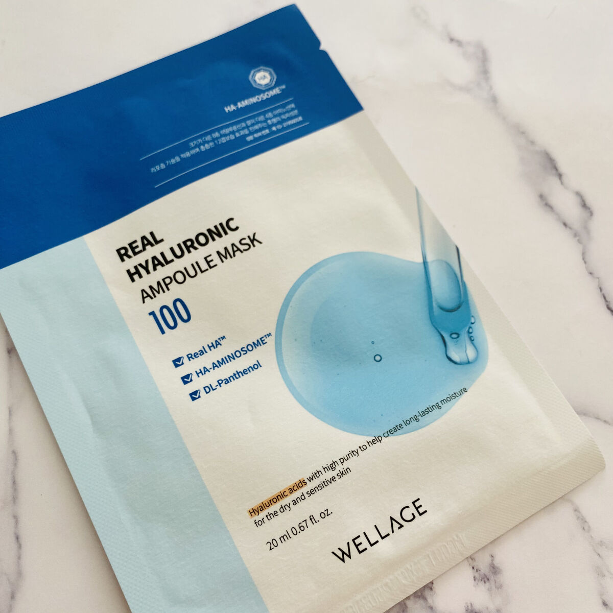 リアルヒアルロニックシートマスク /Wellage/シートマスク・パックを使ったクチコミ（3枚目）