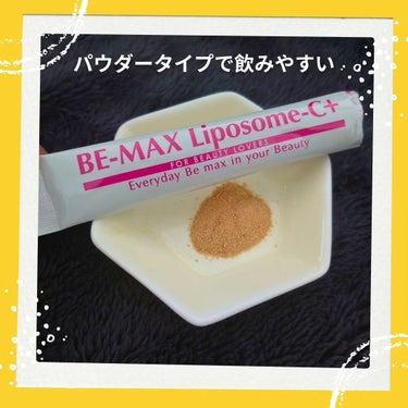 BE-MAX the SUN/BE-MAX/美容サプリメントを使ったクチコミ（2枚目）