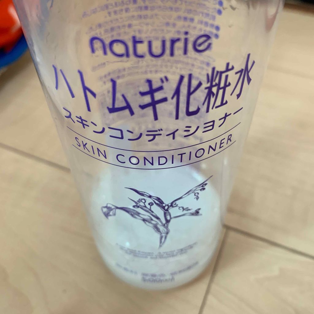 ハトムギ化粧水(ナチュリエ スキンコンディショナー R )/ナチュリエ/化粧水を使ったクチコミ（2枚目）