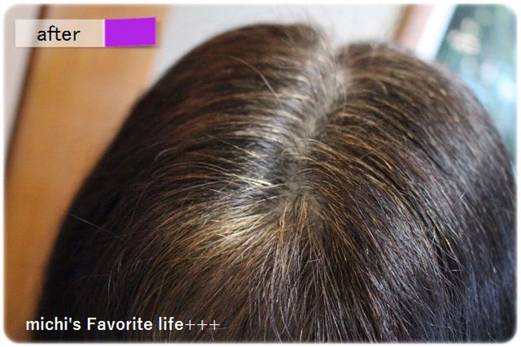 カラートリートメント/サイオス/ヘアカラーを使ったクチコミ(3枚目)