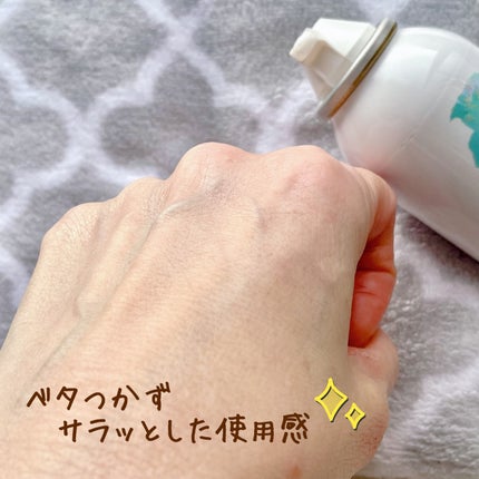 ミナノスキンケア/minano/その他スキンケアを使ったクチコミ(6枚目)