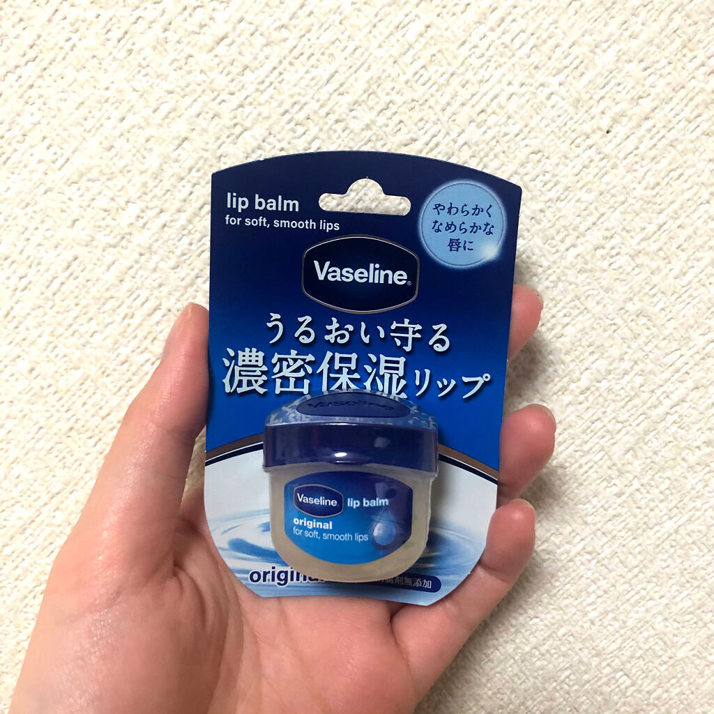 ペトロリューム ジェリー リップ レギュラー/ヴァセリン/リップクリームを使ったクチコミ（3枚目）