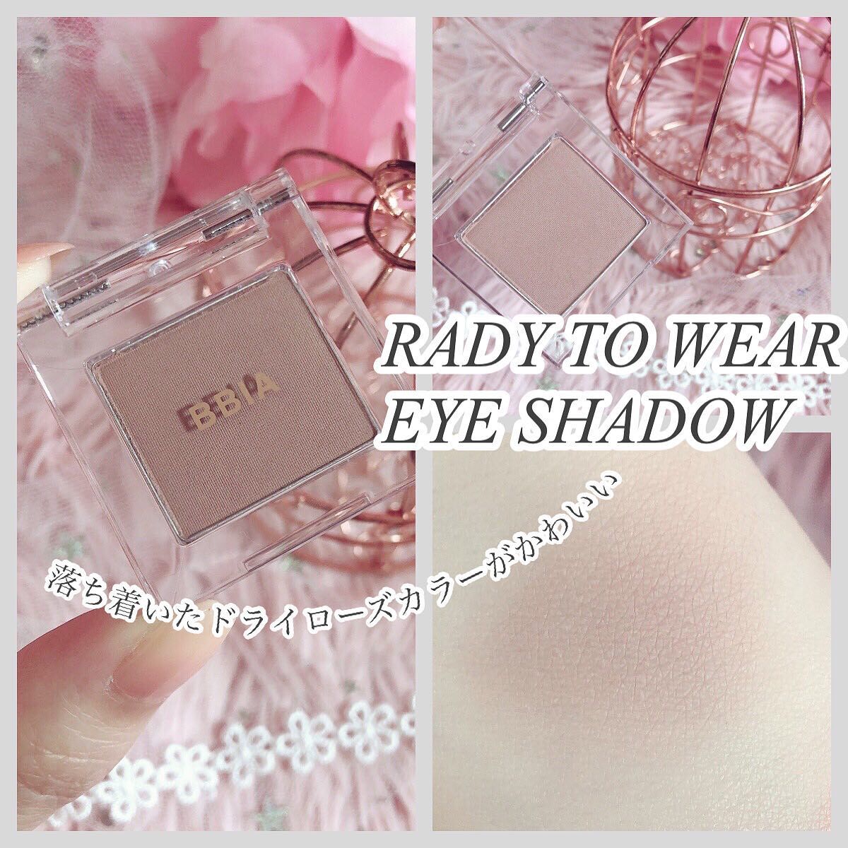 ラストパウダーリップスティック2/BBIA/口紅を使ったクチコミ(4枚目)