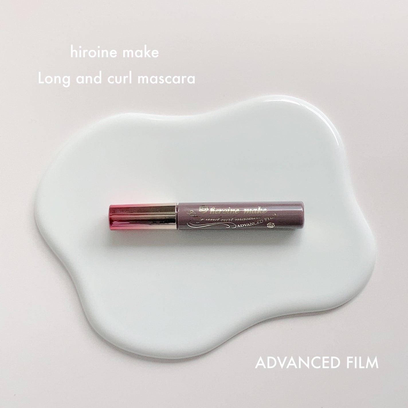 ロング&カールマスカラ アドバンストフィルム/ヒロインメイク/マスカラを使ったクチコミ(1枚目)