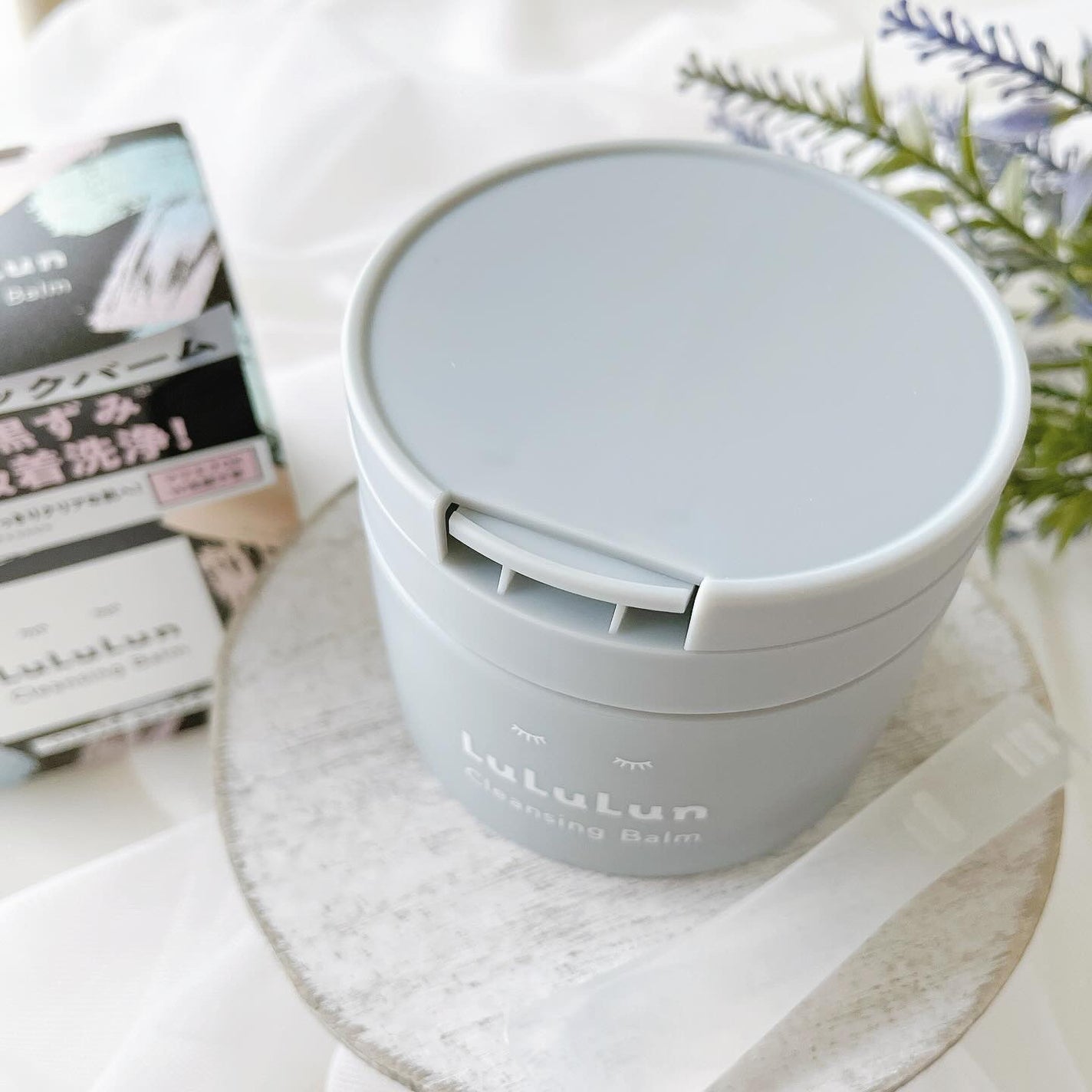 ルルルンクレンジング トーニングバーム CLEAR BLACK/ルルルン/クレンジングバームを使ったクチコミ(2枚目)