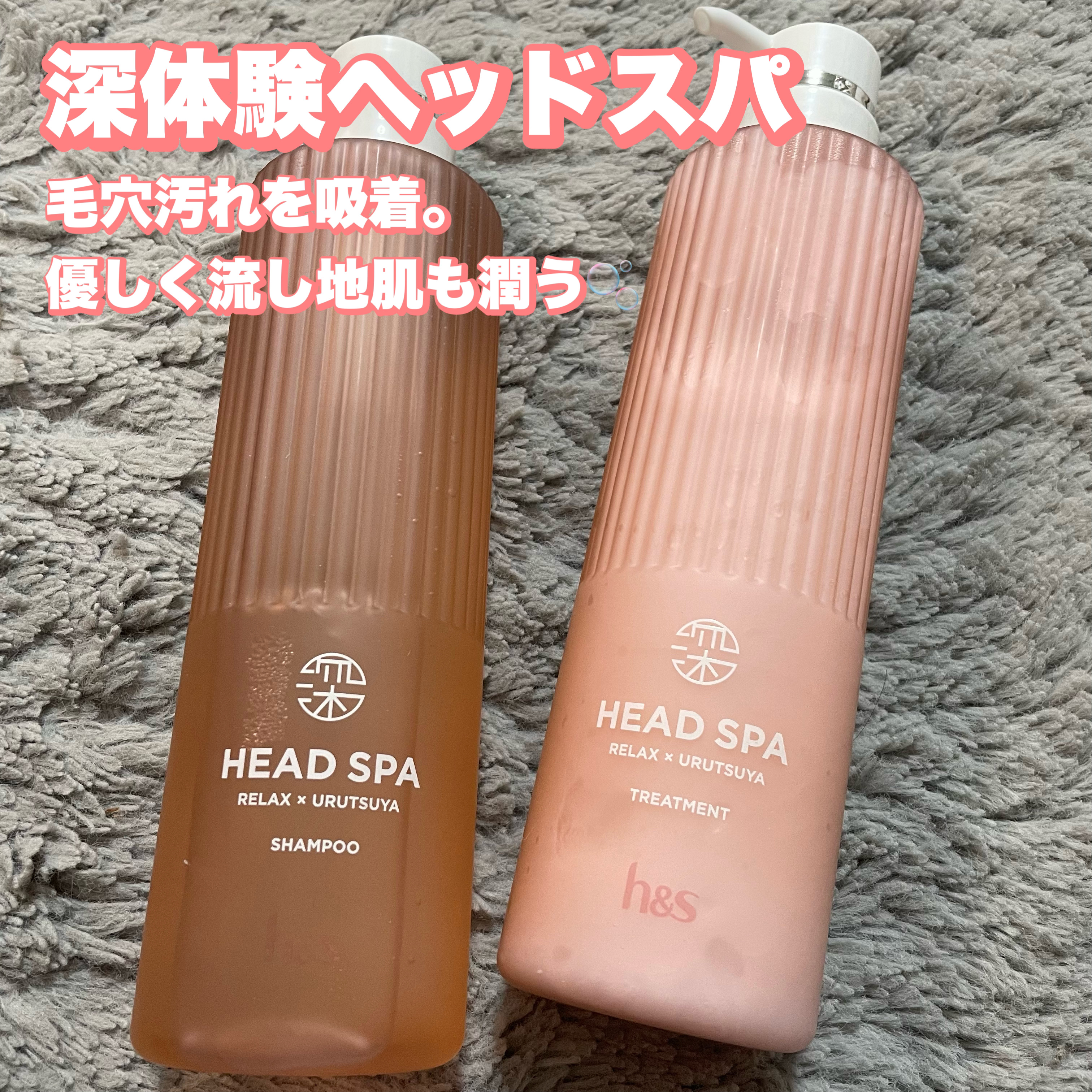 リラックス × うるつや シャンプー/トリートメント トリートメント 435g/h&s/市販シャンプーを使ったクチコミ（1枚目）