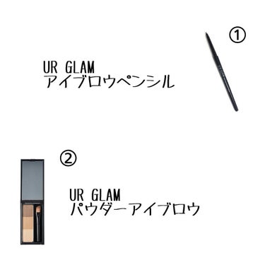 UR GLAM　EYEBROW POWDER/U R GLAM/パウダーアイブロウを使ったクチコミ（2枚目）