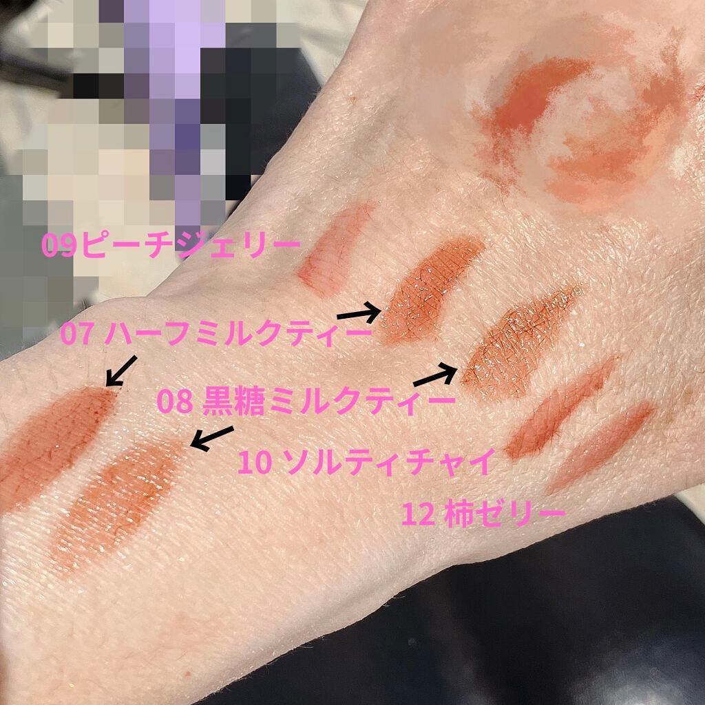 ダイヤモンドシェルハイライト/Joocyee/パウダーハイライトを使ったクチコミ(4枚目)