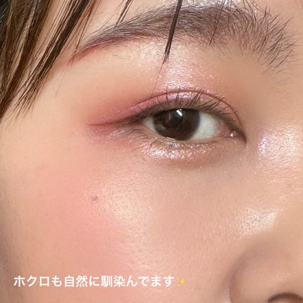 ブラッシュ/NARS/パウダーチークを使ったクチコミ(5枚目)