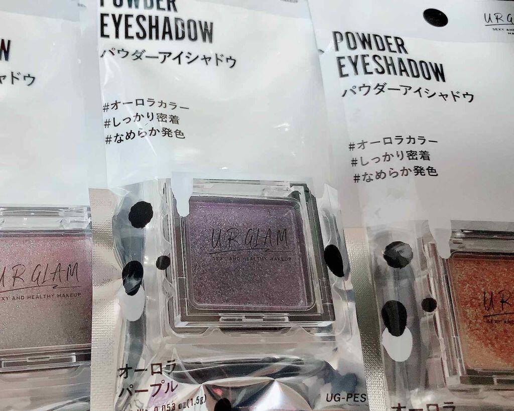 UR GLAM　POWDER EYESHADOW/U R GLAM/単色アイシャドウを使ったクチコミ（3枚目）