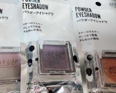 UR GLAM　POWDER EYESHADOW/U R GLAM/パウダーアイシャドウを使ったクチコミ（3枚目）