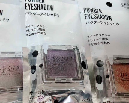 UR GLAM POWDER EYESHADOW/U R GLAM/単色アイシャドウを使ったクチコミ(3枚目)