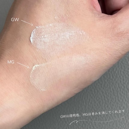 スキンスムーザー MG(モアスムース)数量限定/m.m.m/化粧下地の画像