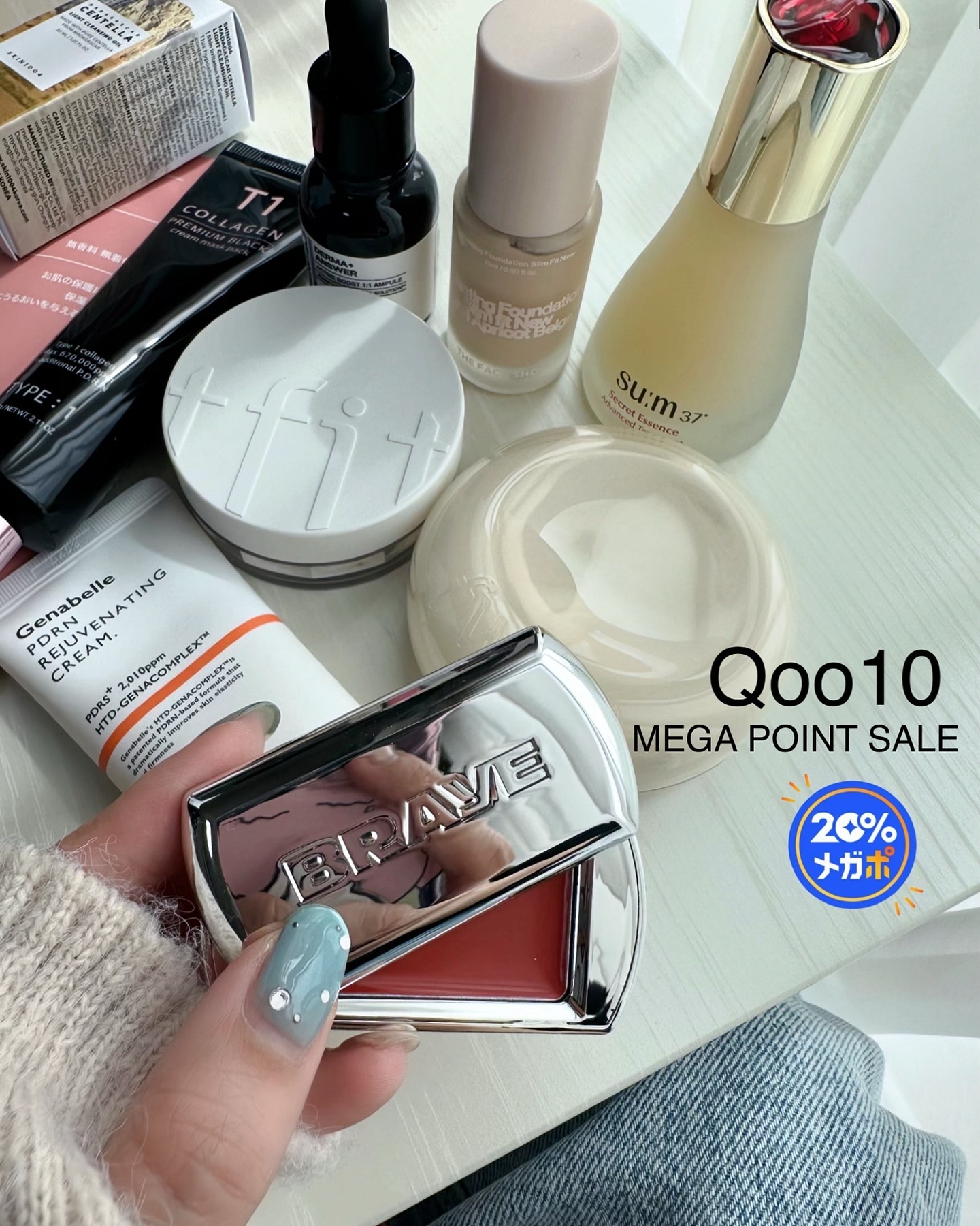 シークレット エッセンス /su:m37°/化粧水を使ったクチコミ（1枚目）