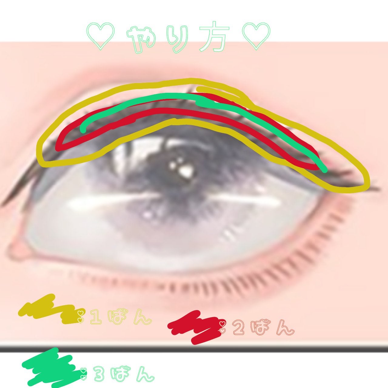 クリア マスカラR/CEZANNE/マスカラ下地を使ったクチコミ(3枚目)