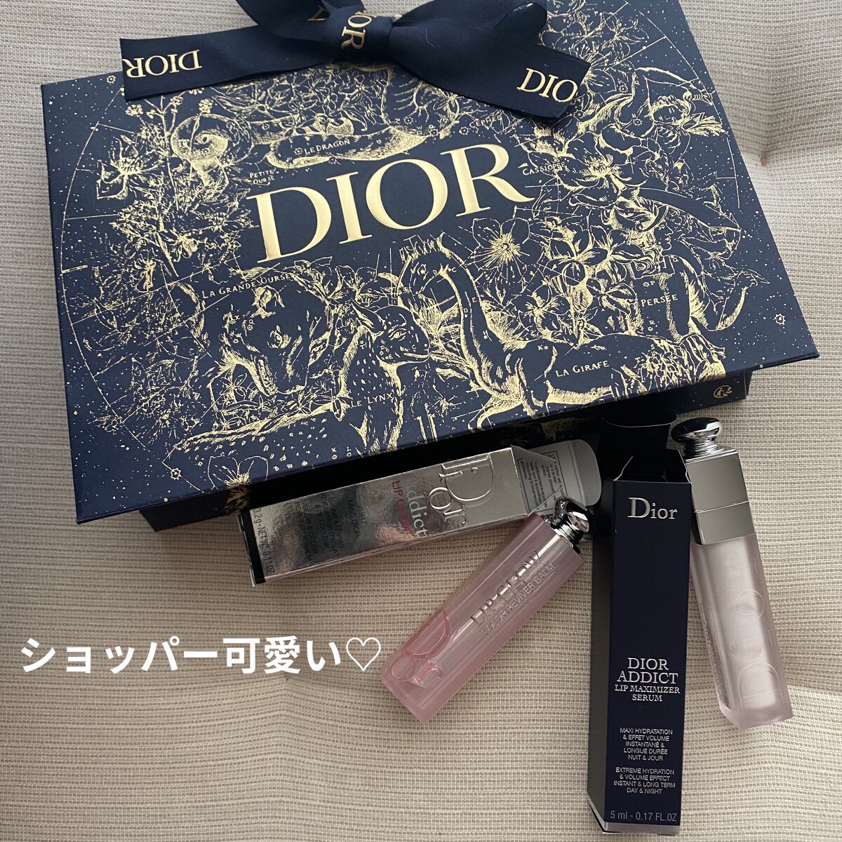 ディオール アディクト リップ グロウ 1947 ミス ディオール/Dior/リップバームを使ったクチコミ（3枚目）
