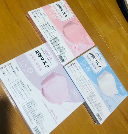 3Dç«äœãã¹ã¯/CICIBELLA/ãã¹ã¯ã䜿ã£ãã¯ãã³ãïŒ2æç®ïŒ