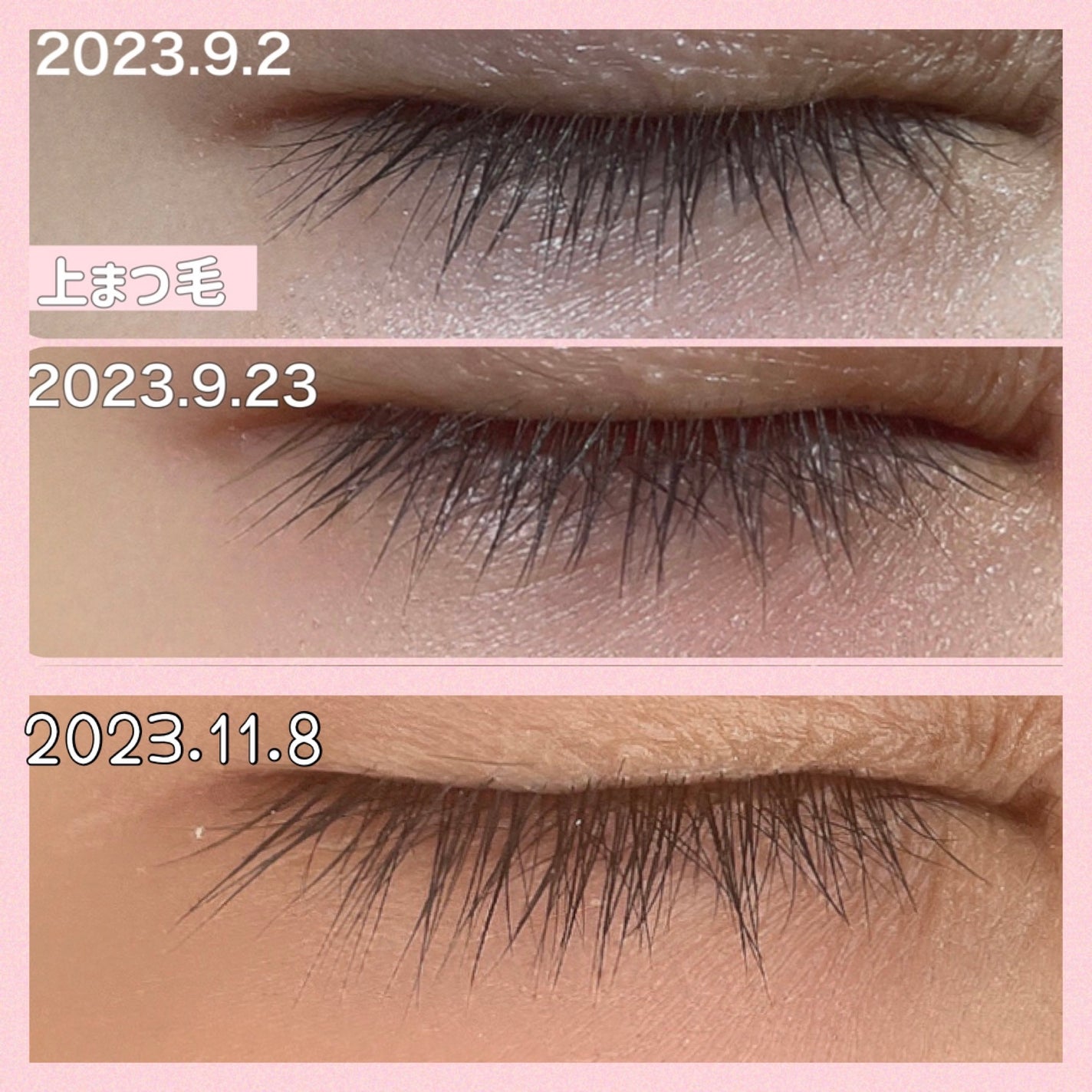 アイラッシュセラム/VIYEUX/まつげ美容液を使ったクチコミ(3枚目)