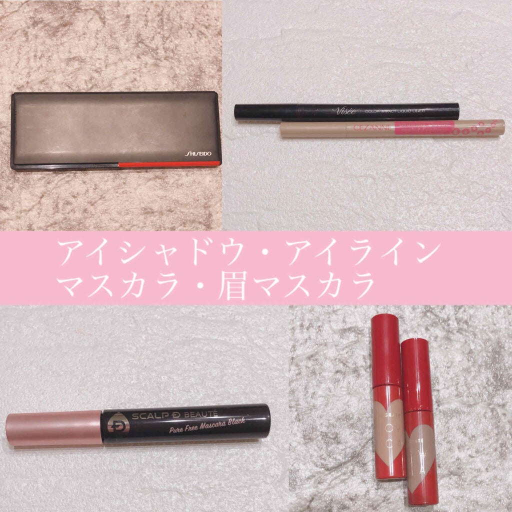 たらちゃん☆follow back100 on LIPS 「月に2・3日、物欲が止まらない時があり、色々と買ってしまっては..」(4枚目)