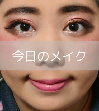  パウダーパレット マルチカラーブラッシュ BLUSHING BERRY/PHYSICIANS FORMULA/パウダーチークを使ったクチコミ（1枚目）