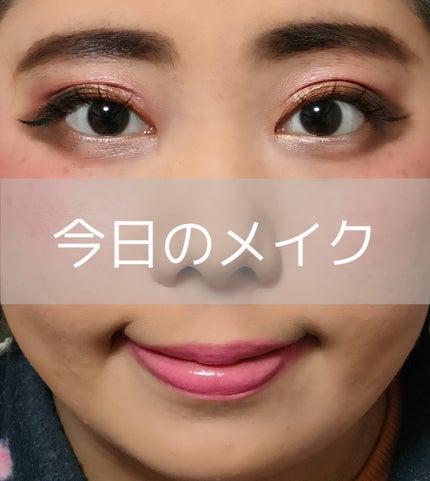 ステイオンバームルージュ/キャンメイク/口紅を使ったクチコミ(1枚目)