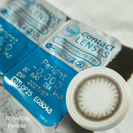 クイックラッシュカーラー/キャンメイク/マスカラ下地を使ったクチコミ(6枚目)