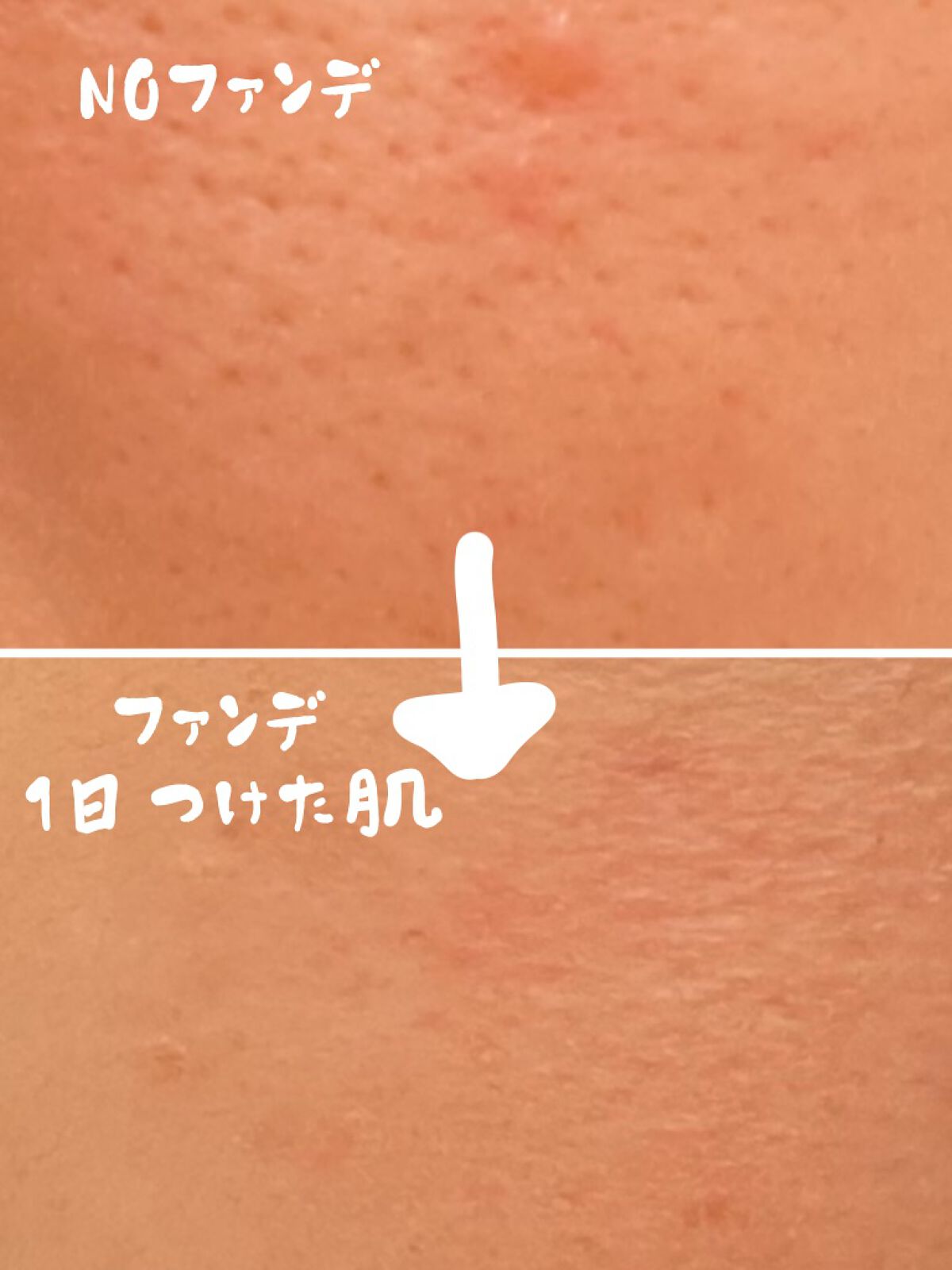 ＆be クッションファンデーション/＆be/クッションファンデーションを使ったクチコミ（2枚目）