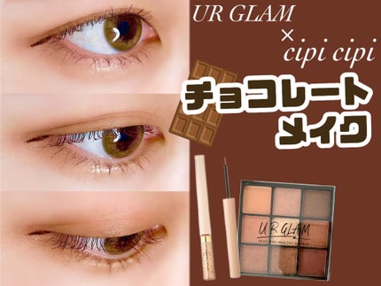 UR GLAM BLOOMING EYE COLOR PALETTE/U R GLAM/アイシャドウパレットを使ったクチコミ(1枚目)