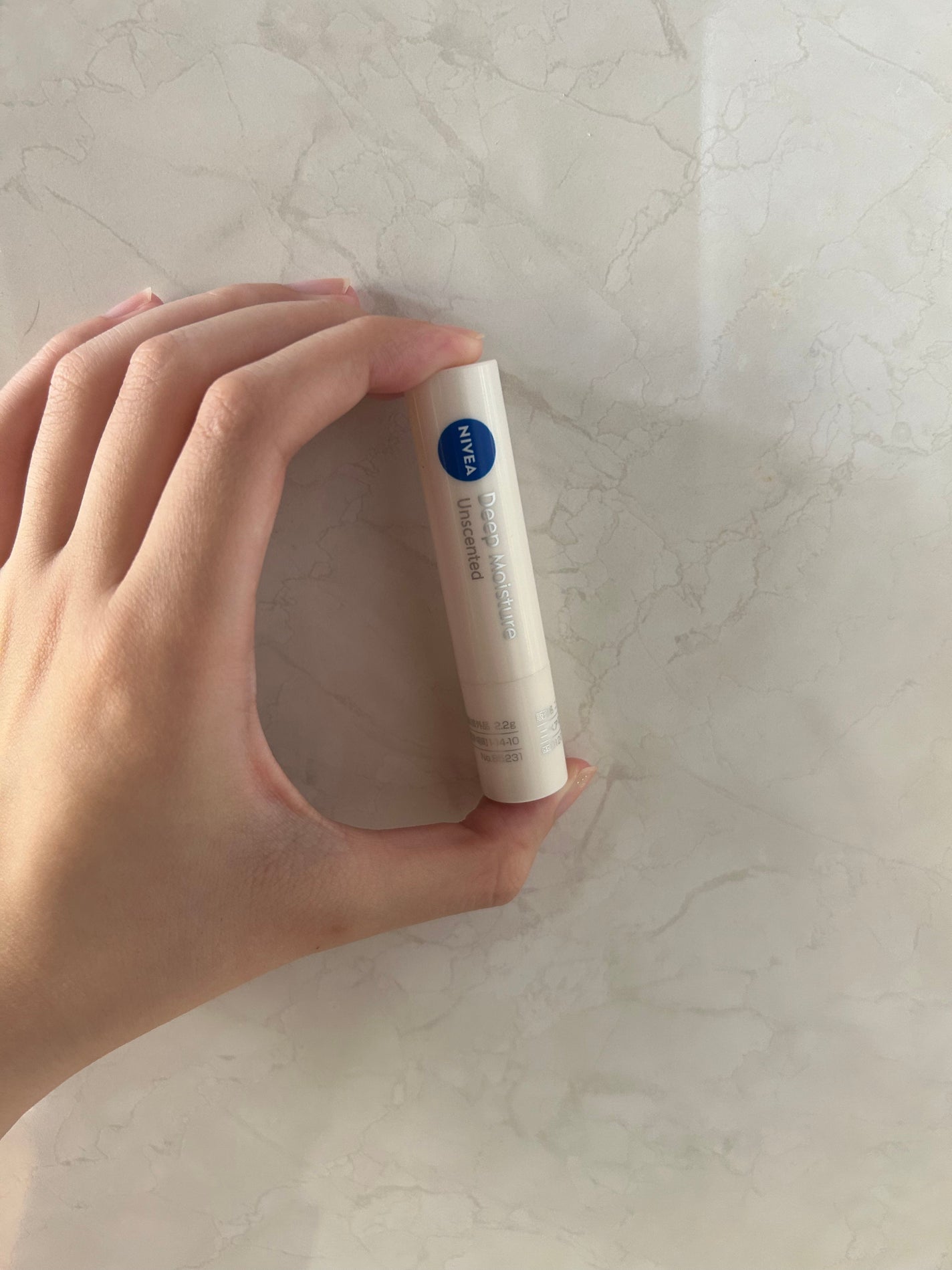 ニベア ディープモイスチャーリップ/ニベア/リップクリームを使ったクチコミ(1枚目)