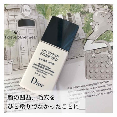 ディオールスキン フォーエヴァー＆エヴァー ベース SPF20／PA++/Dior/化粧下地を使ったクチコミ（1枚目）