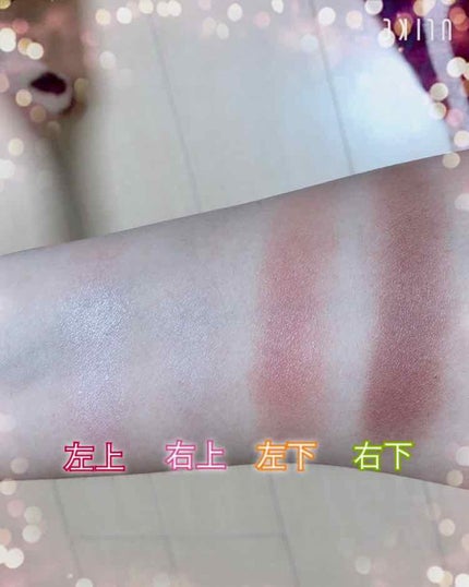 リアルクローズシャドウ/excel/アイシャドウパレットを使ったクチコミ(2枚目)