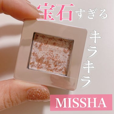 グリッタープリズム シャドウ PK02/MISSHA/パウダーアイシャドウを使ったクチコミ（1枚目）