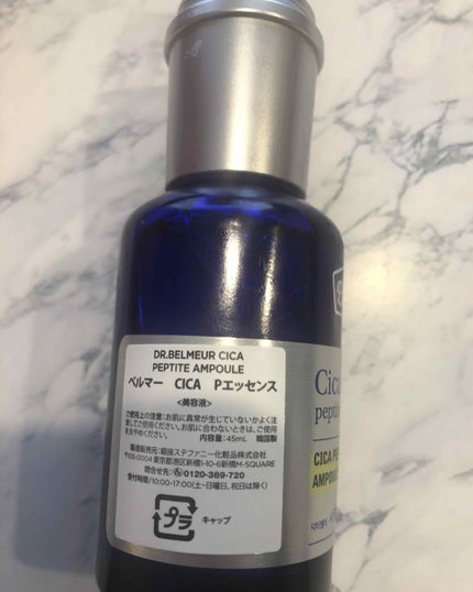 ドクターベルモ シカ ペプチド アンプル/THE FACE SHOP/美容液を使ったクチコミ(2枚目)