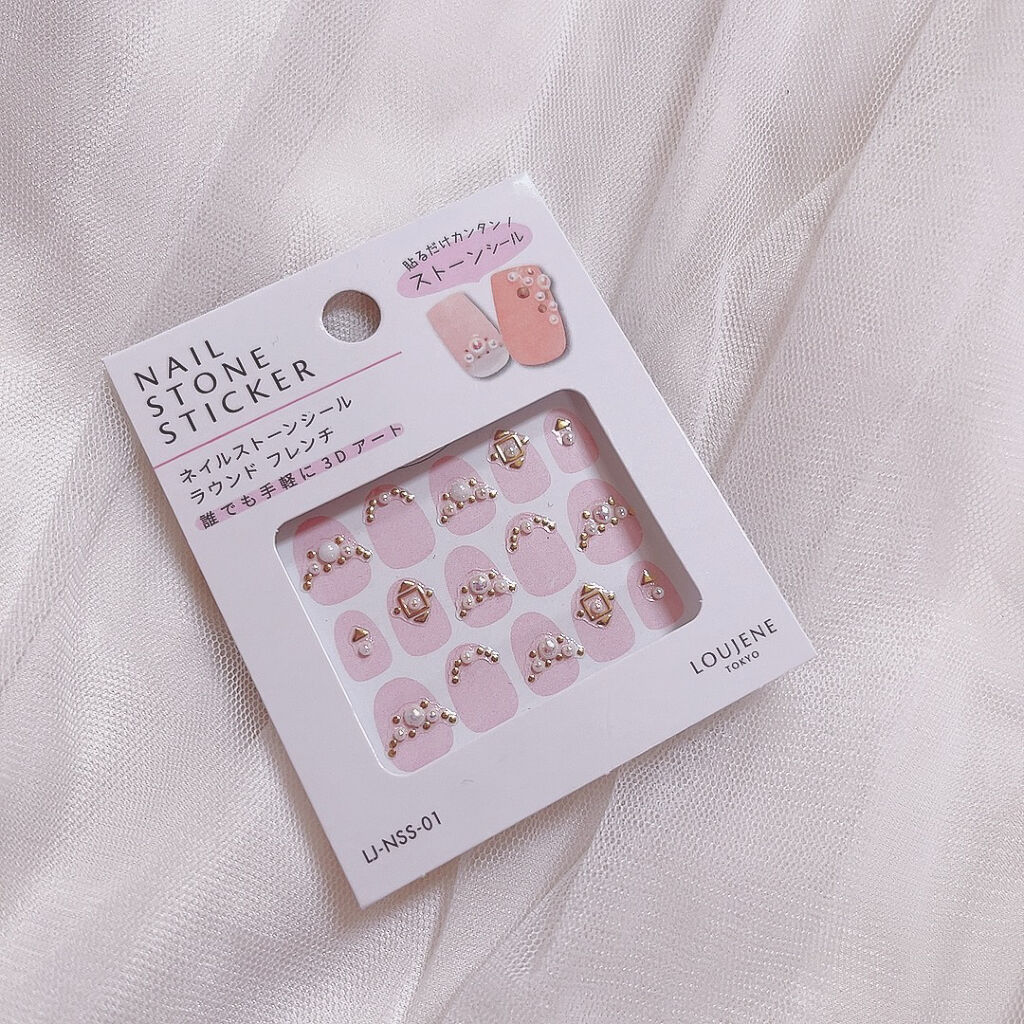 ミニネイル/パラドゥ/マニキュアを使ったクチコミ（3枚目）