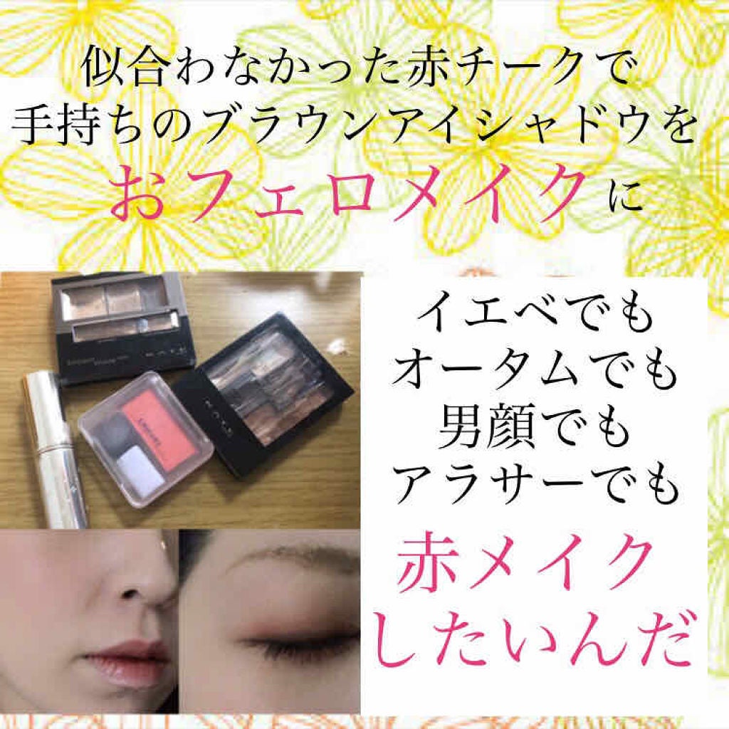 プラチナム 顔色アップ ラスティングルージュ/エルシア/口紅を使ったクチコミ(1枚目)